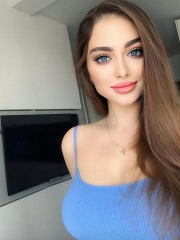 Ирина